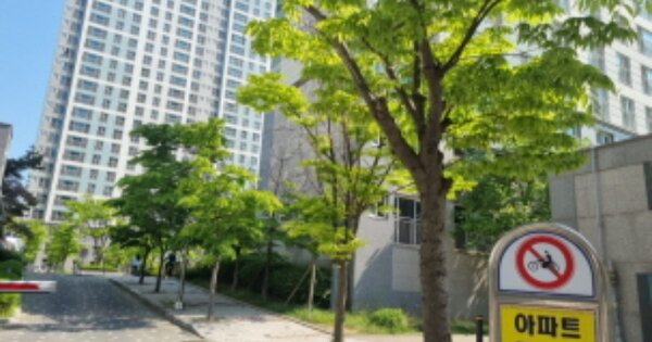 인천 남동구 서창동 640, 103동 OOOOOO OOOOOOOOOOOOOOO 아파트 경매 물건 이미지