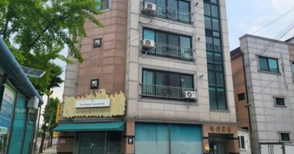 대전광역시 유성구 원내동 OOOOO 근린주택 경매 물건 이미지