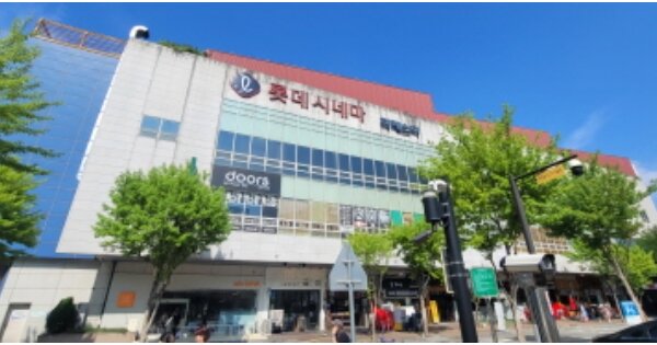 경기 고양시 일산동구 장항동 765, 디동 OOOOOO OOOOOOOOOOOO O OOO 근린상가 경매 물건 이미지