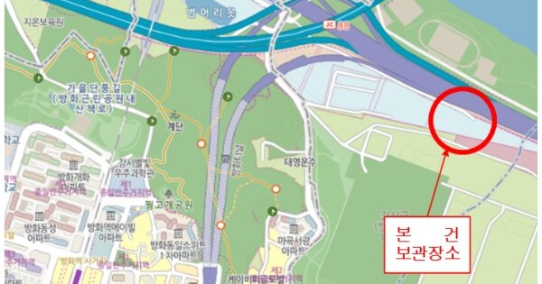 서울 금천구 OOOO OOOO OOOO OOOOO OOOOOOOO 기타차량 경매 물건 이미지