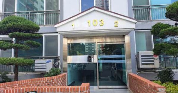 부산 부산진구 개금동 1-12, 103동 OOOOOO OOOOOOOOOOOOOOO O OOO 아파트 경매 물건 이미지