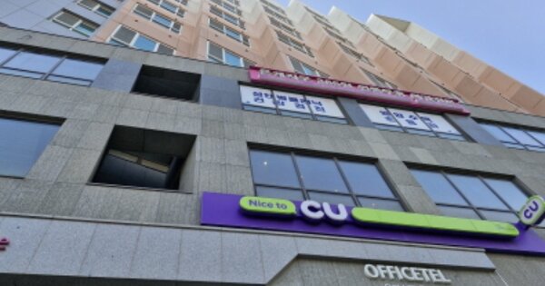 경기 시흥시 은행동 OOOO OOOOOO OOOOOOOOOOOO 오피스텔 경매 물건 이미지