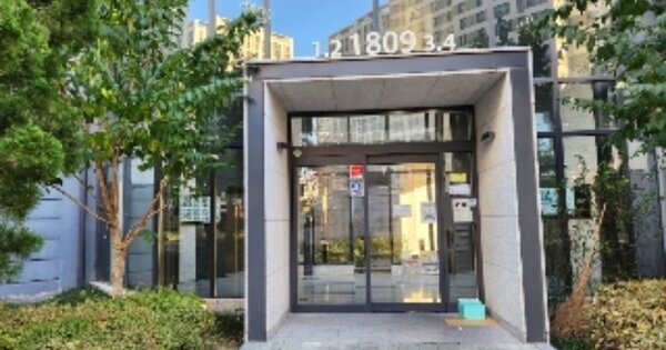경기 양주시 옥정동 1051, 1809동 OOOOOOOO OOOOOOOOOO OO OOOOO 아파트 경매 물건 이미지