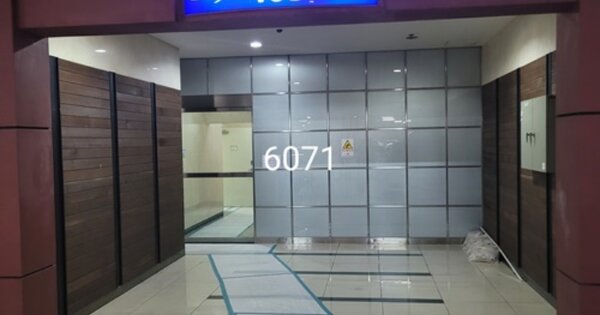 부산 해운대구 재송동 1200, 105동 OOOOOO OOOOOOOOOOOOOOOOO 아파트 경매 물건 이미지