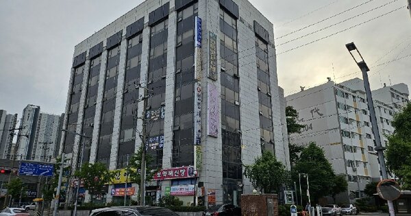 대전 중구 선화동 OOOOOOO OOOOOOO OOOOOOOOOOOO 근린상가 경매 물건 이미지