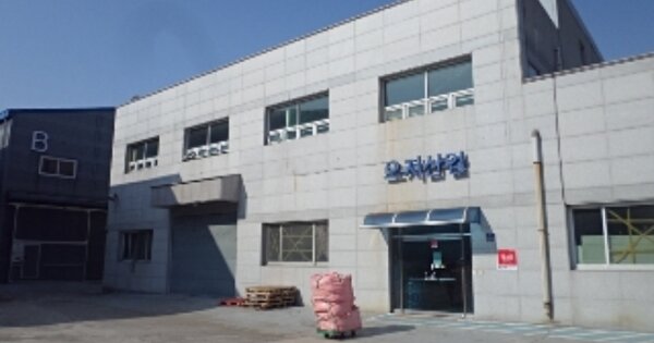 경상남도 창녕군 장마면 초곡리 OOOO O OOO 공장 경매 물건 이미지