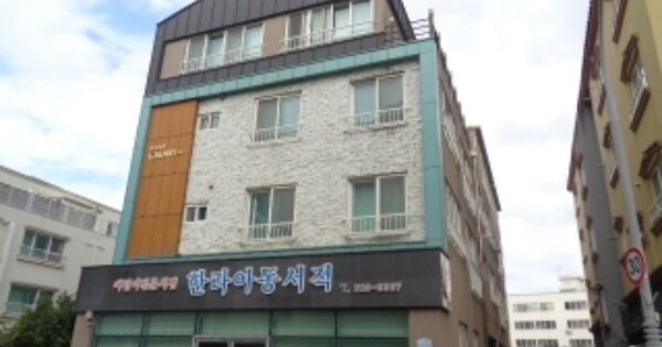 제주특별자치도 제주시 노형동 OOOOOOO 근린주택 경매 물건 이미지