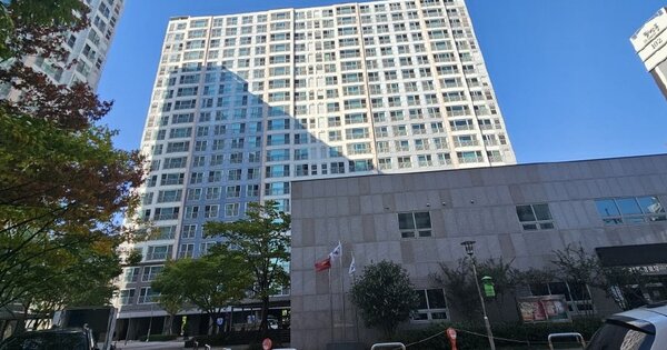 충남 논산시 대교동 340, 103동 OOO OOOOO OOOOOOOOOOOOOOO 아파트 경매 물건 이미지
