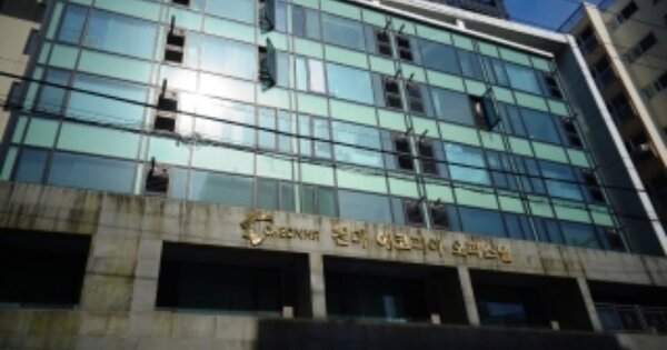 제주특별자치도 제주시 연동 OOOOOOO OOOOOO OOOOOOOOOOOOOOO 오피스텔 경매 물건 이미지