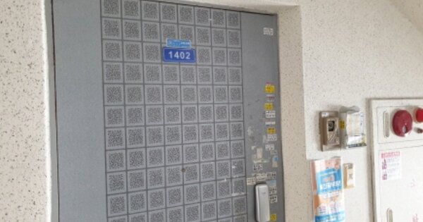 경남 거제시 고현동 1051, 504동 OOOOOOOO OOOOOOOOOOOOO 아파트 경매 물건 이미지