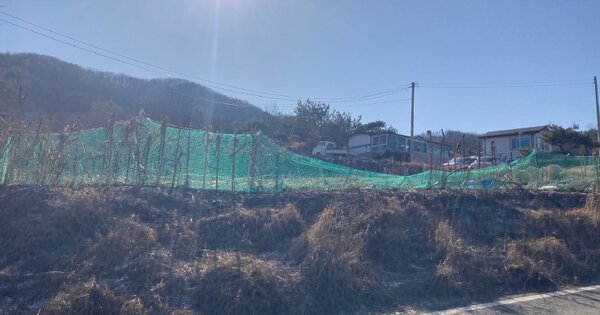충청북도 충주시 앙성면 본평리 OOOOO O OOO 전 경매 물건 이미지