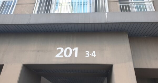 경남 통영시 용남면 장평리 1203, 201동 OOOOOO OOOOOOOOOOOOO 아파트 경매 물건 이미지