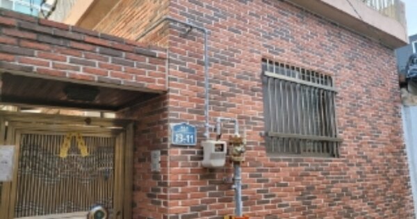 경상북도 포항시 북구 죽도동 OOOOO 대지 경매 물건 이미지
