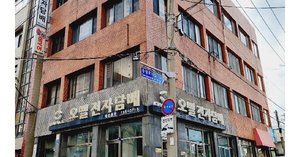 제주특별자치도 제주시 이도이동 OOOOOO 근린시설 경매 물건 이미지