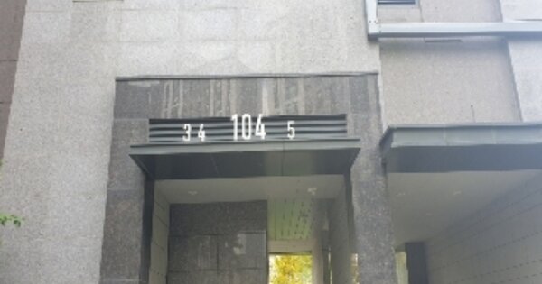 충북 충주시 중앙탑면 용전리 721, 104동 OOOOOOOO OOOOOOOO 아파트 경매 물건 이미지