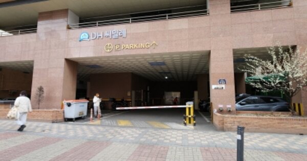 경기 부천시 소사구 송내동 OOOOOO OOOOOO OOOOOOOOOOOOO 오피스텔 경매 물건 이미지