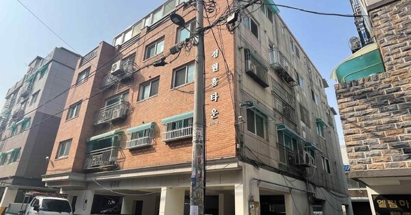경기 부천시 소사구 심곡본동 OOOOOO OOOOOO OOOOOOOOOOOO 다세대주택 경매 물건 이미지