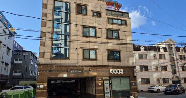 대구 달서구 성당동 OOOOO 근린주택 경매 물건 이미지
