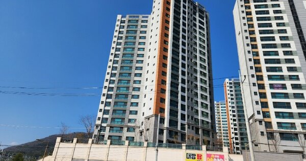 대구 달성군 구지면 창리 1434, 103동 OOOOOOOO OOOOOOOOOOOOOOOO 아파트 경매 물건 이미지