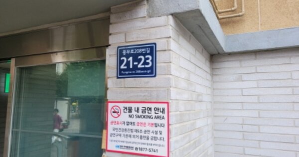경기 김포시 사우동 OOOOOO OO OOOO OOOOO OOOOOO 다세대주택 경매 물건 이미지