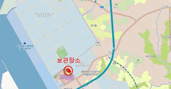 경기도 평택시 죽백동 OOO OOO 기타중기 경매 물건 이미지