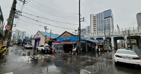 서울특별시 성동구 성수동2가 OOOOOO O OOO 공장 경매 물건 이미지