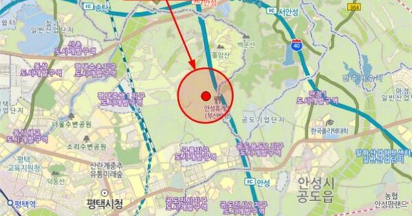 평택시 상서재로 55 ,312동 OOOOOOOOO OOOOOOOOOOO 기타차량 경매 물건 이미지