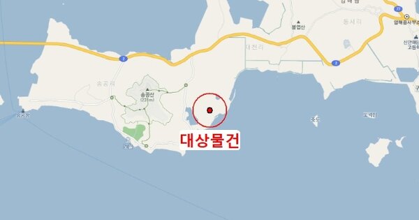 전라남도 신안군 압해읍 대천리 OOOOOOO 임야 경매 물건 이미지