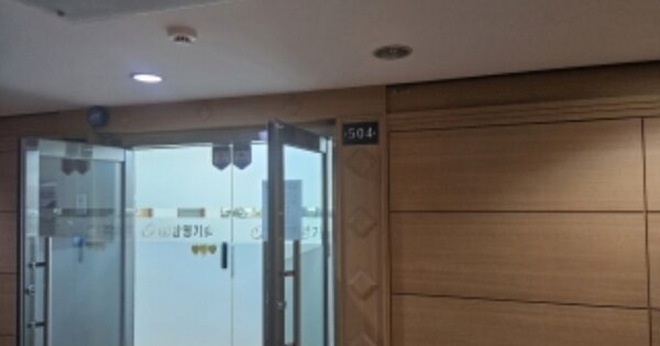 부산 부산진구 전포동 OOOOOO OOOOOO OOOOOOOOOOOO O OOO O OOO 오피스텔 경매 물건 이미지