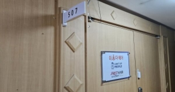 부산 부산진구 전포동 OOOOOO OOOOOO OOOOOOOOOOOO O OOO 오피스텔 경매 물건 이미지