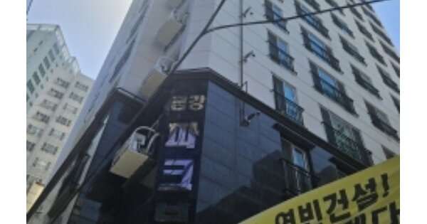 부산 동래구 온천동 OOOOOO OOOOOO OOOOOOOOOOO O OOO 오피스텔 경매 물건 이미지