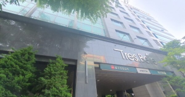 경기 성남시 분당구 수내동 OOOO OOOOOO OOOOOOOOOOOOO 오피스텔 경매 물건 이미지