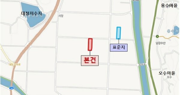 전라남도 함평군 해보면 대창리 OOOOO 답 경매 물건 이미지