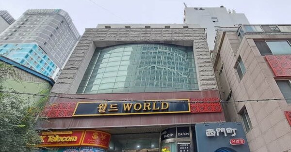 부산 동구 초량동 OOOOOO OOOOOO OOOOOOOOOO O OOO 근린상가 경매 물건 이미지