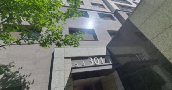 경기 하남시 풍산동 627, 301동 OOOOOO OOOOOOOOOOOOOOOOOOO 아파트 경매 물건 이미지