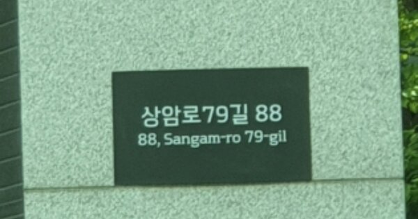 서울 강동구 상일동 514, 715동 OOOOOOOO OOOOOOOOOOOOOOOO 아파트 경매 물건 이미지