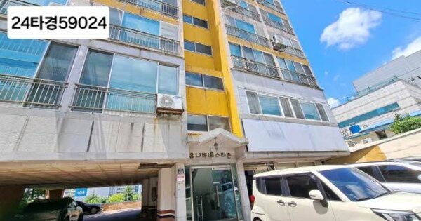 부산 금정구 부곡동 OOOOO OOOOOO OOOOOOOOOOOOO 아파트 경매 물건 이미지