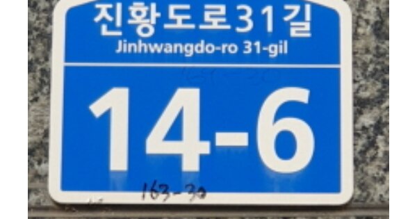 서울 강동구 천호동 OOOOOOO OO OOOO OOOOOOOOOOOOO O OOO 오피스텔 경매 물건 이미지