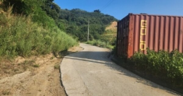 충청북도 청주시 상당구 남일면 송암리 OOOOO 임야 경매 물건 이미지