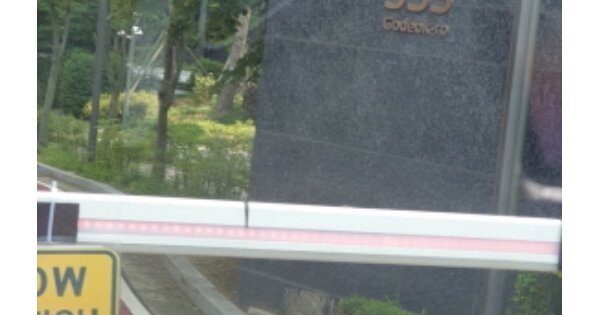 서울 강동구 고덕동 693, 151동 OO OOOO OOOOOOOOOOOO O OOO 아파트 경매 물건 이미지