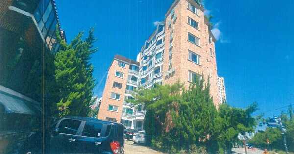 서울 송파구 오금동 OOO OOOOOO 아파트 경매 물건 이미지