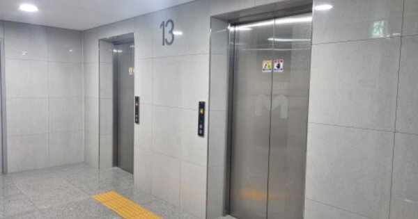 전남 여수시 학동 OOOOO OOOOOOOO OOOOOOOOOOO 오피스텔 경매 물건 이미지