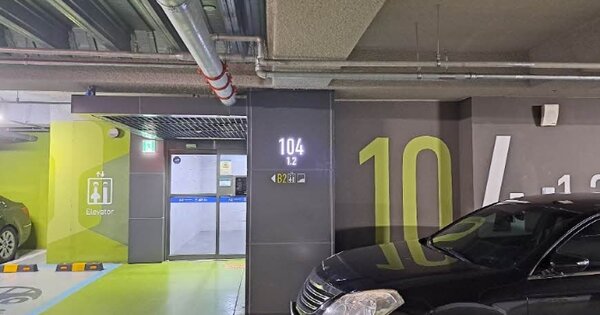 부산 연제구 거제동 1519, 104동 OOOOOOOO OOOOOOOOOOOOO O OOO 아파트 경매 물건 이미지