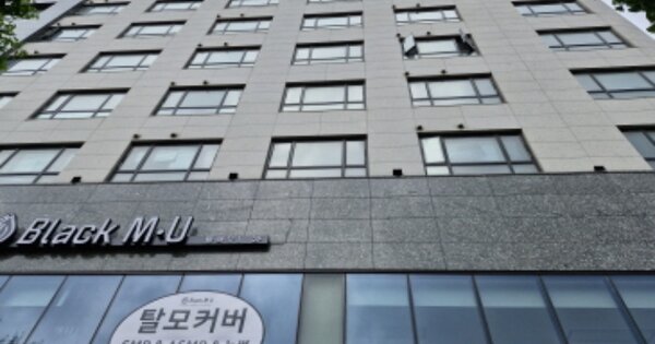 경기 광명시 광명동 OOO OOOOOO OOOOOOOOOOO 오피스텔 경매 물건 이미지