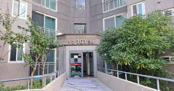 부산 동래구 온천동 1833, 101동 OOOOOOOO OOOOOOOOOOOOOOOOOO 아파트 경매 물건 이미지