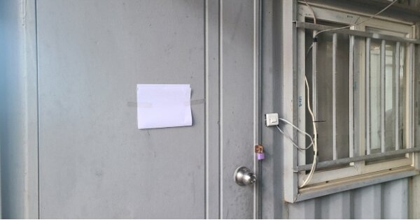 경기도 파주시 문산읍 운천리 OOOOO O OOO 분뇨 및 쓰레기처리시설 경매 물건 이미지
