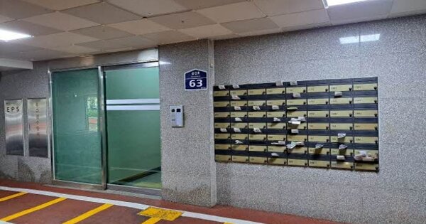 부산 동래구 온천동 OOOOOOO OOOOOOOO OOOOOOOOOOOOO 아파트 경매 물건 이미지