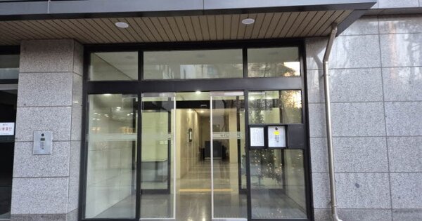 서울 용산구 문배동 OOOOOO OOOOOO OOOOOOOOOOOOOOOO 오피스텔 경매 물건 이미지