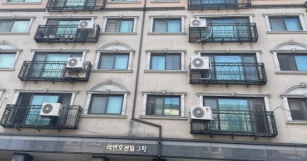 경기 광주시 신현동 OOOOOO OOOOOO OOOOOOOOOOOOO 다세대주택 경매 물건 이미지