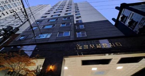 부산 금정구 장전동 OOOOOOO OOOOOO 아파트 경매 물건 이미지